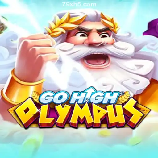 GoHighOlympus: The Revolutionary Game Captivating Gamers Worldwide