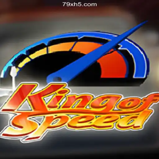 KingofSpeed: An Exciting Journey through the Fast-Paced World of Racing