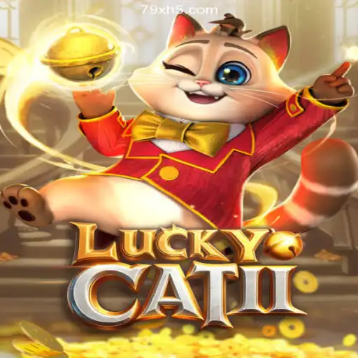 Exploring the Exciting World of LuckyCatII: The Premier Betting Platform in Brazil