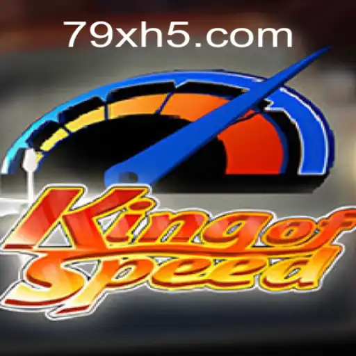 KingofSpeed: An Exciting Journey through the Fast-Paced World of Racing